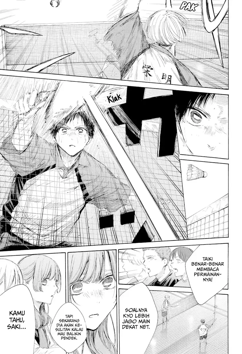 Read Ao no Hako ID Manga Online