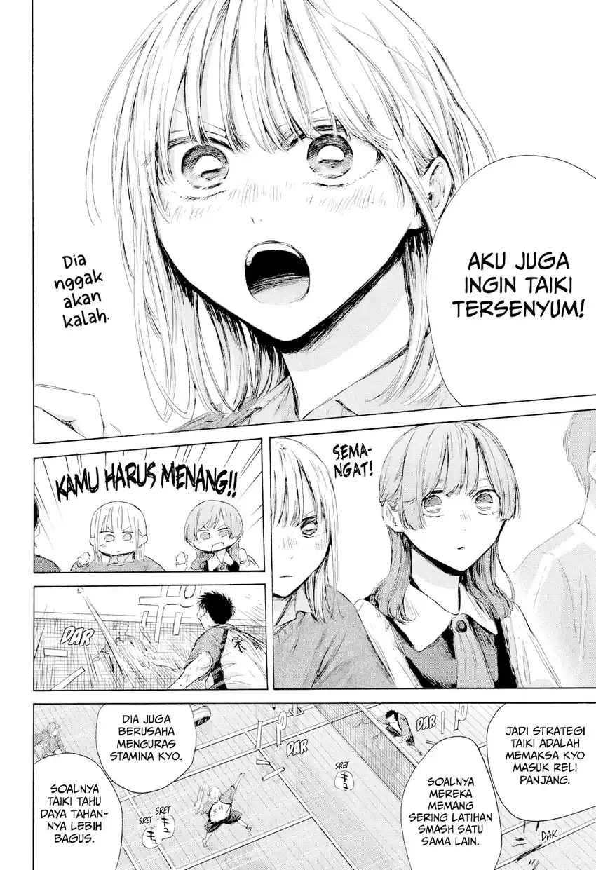 Read Ao no Hako ID Manga Online