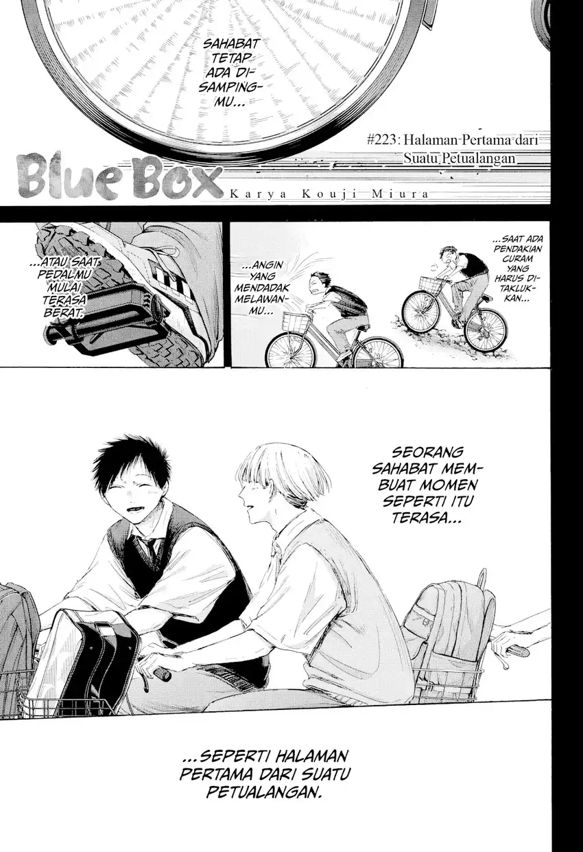 Read Ao no Hako ID Manga Online