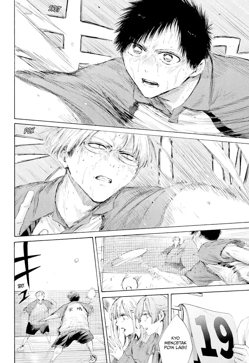 Read Ao no Hako ID Manga Online