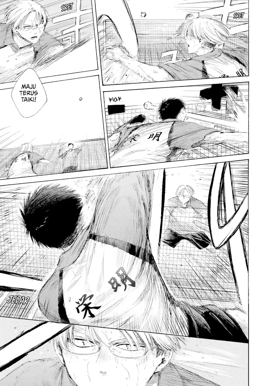 Read Ao no Hako ID Manga Online