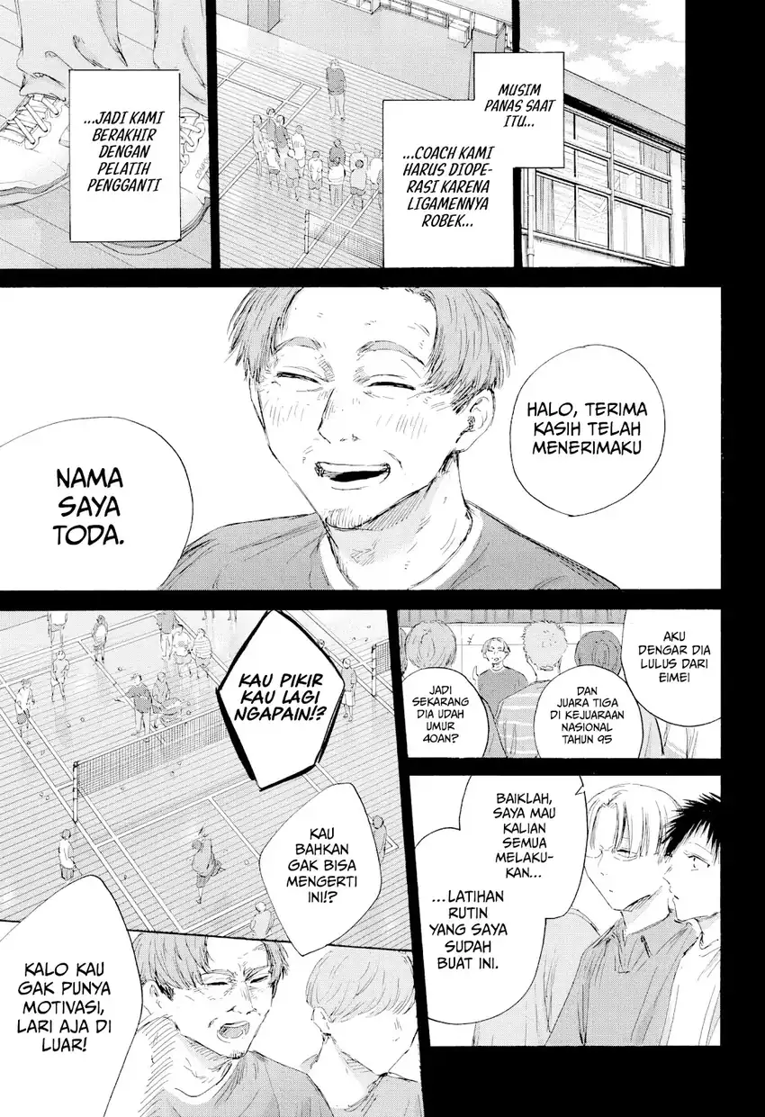 Read Ao no Hako ID Manga Online