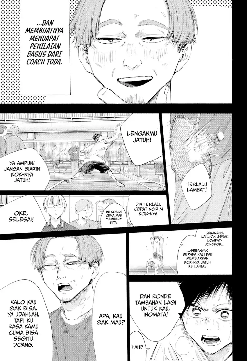 Read Ao no Hako ID Manga Online