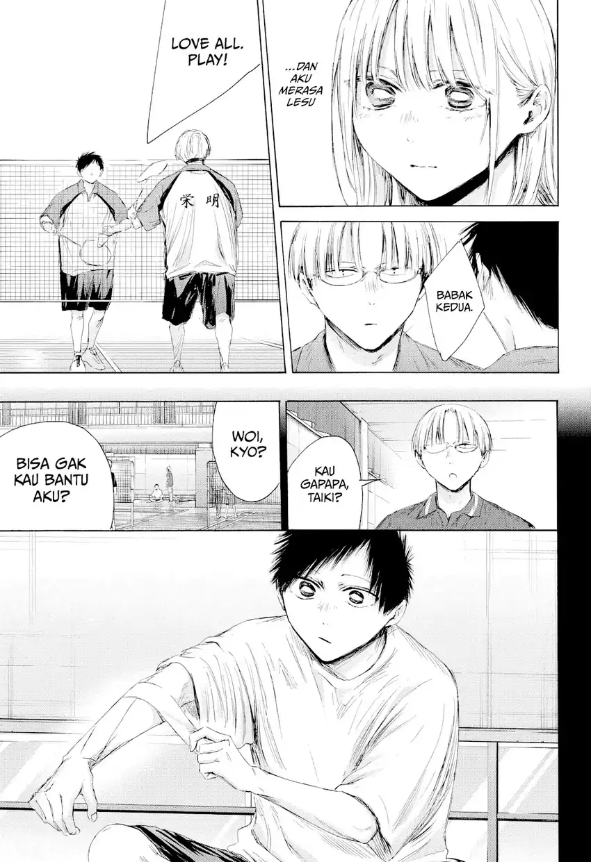 Read Ao no Hako ID Manga Online