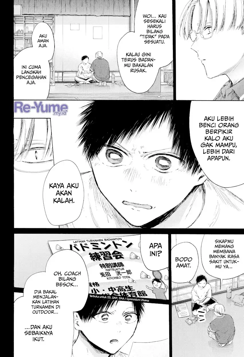 Read Ao no Hako ID Manga Online