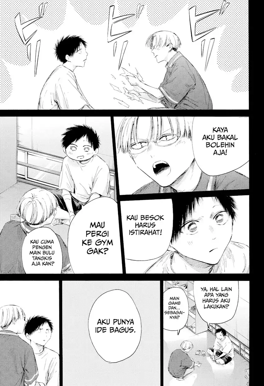 Read Ao no Hako ID Manga Online