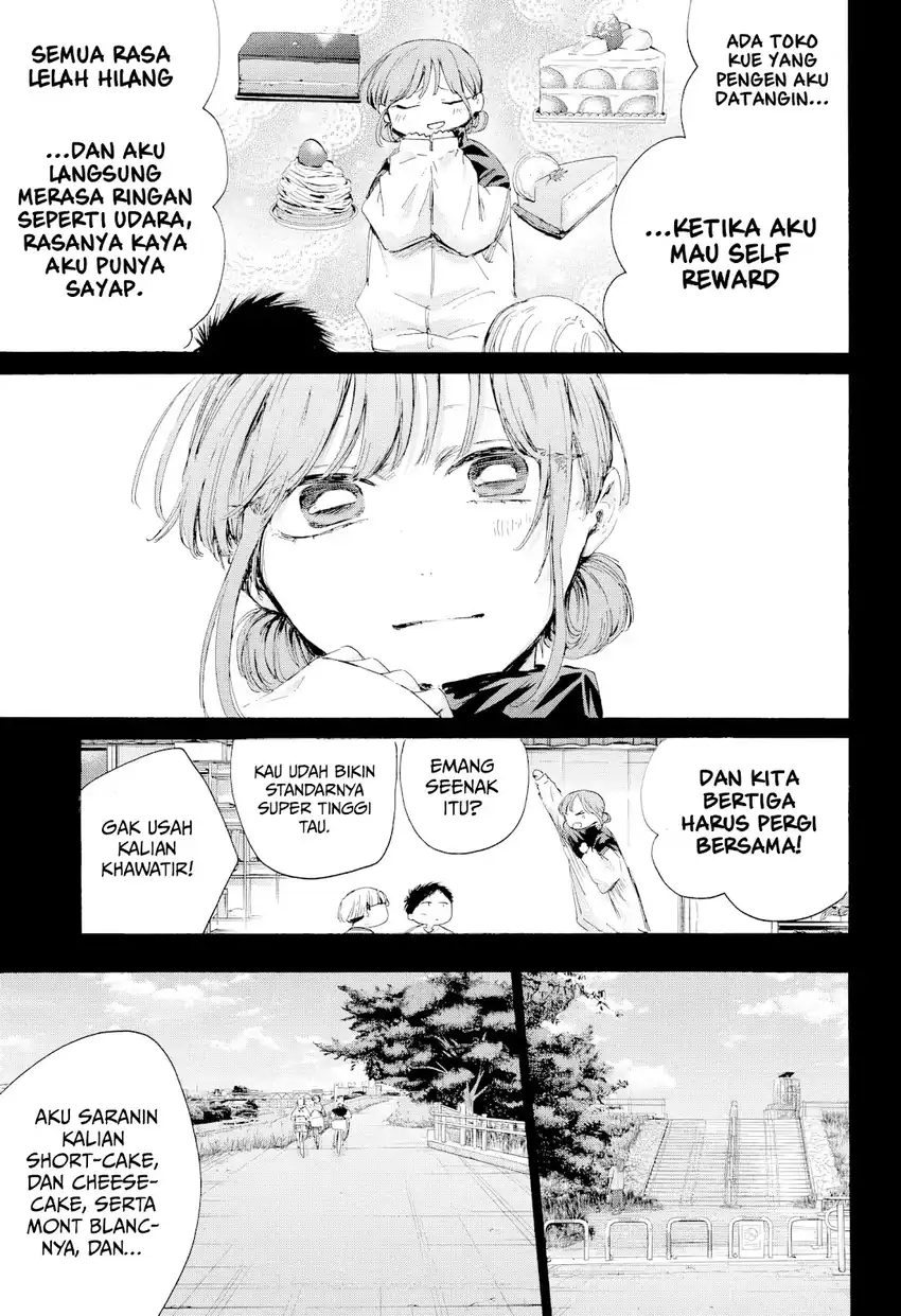 Read Ao no Hako ID Manga Online