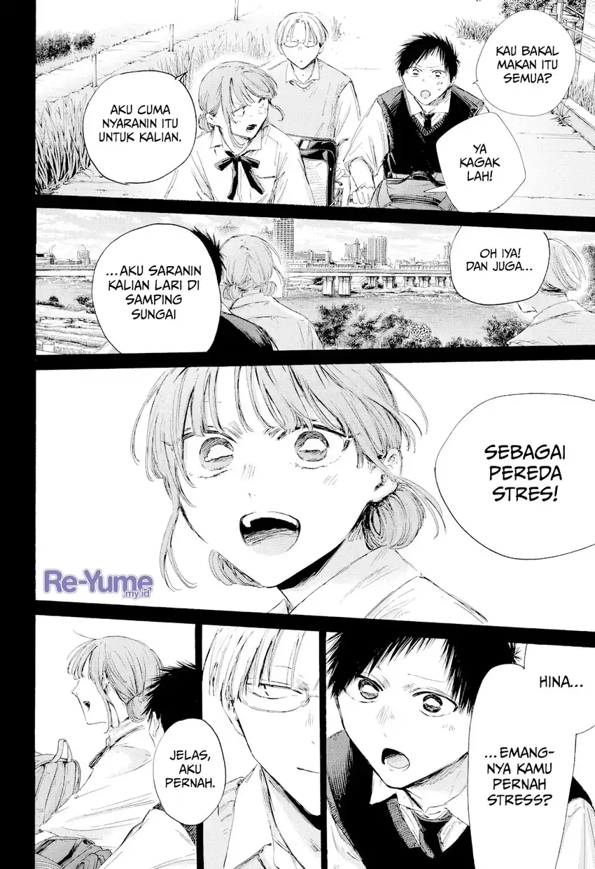 Read Ao no Hako ID Manga Online