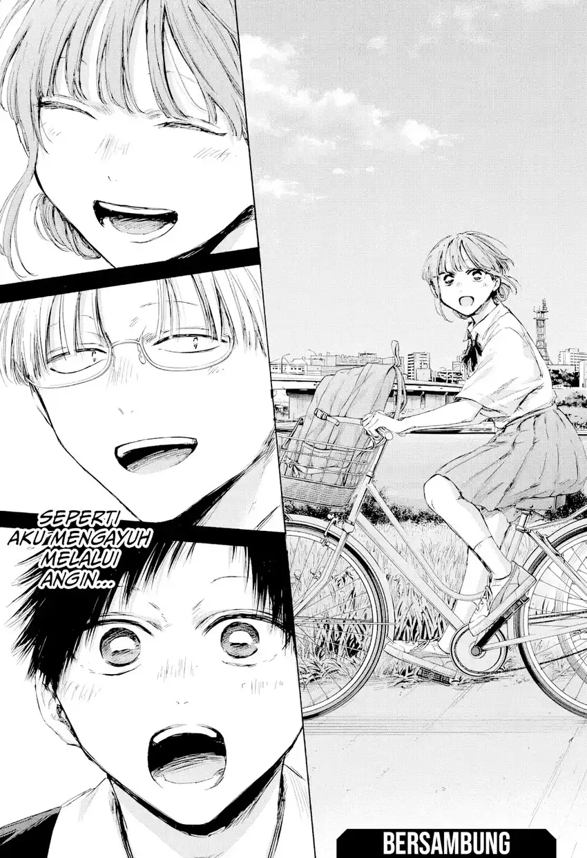 Read Ao no Hako ID Manga Online