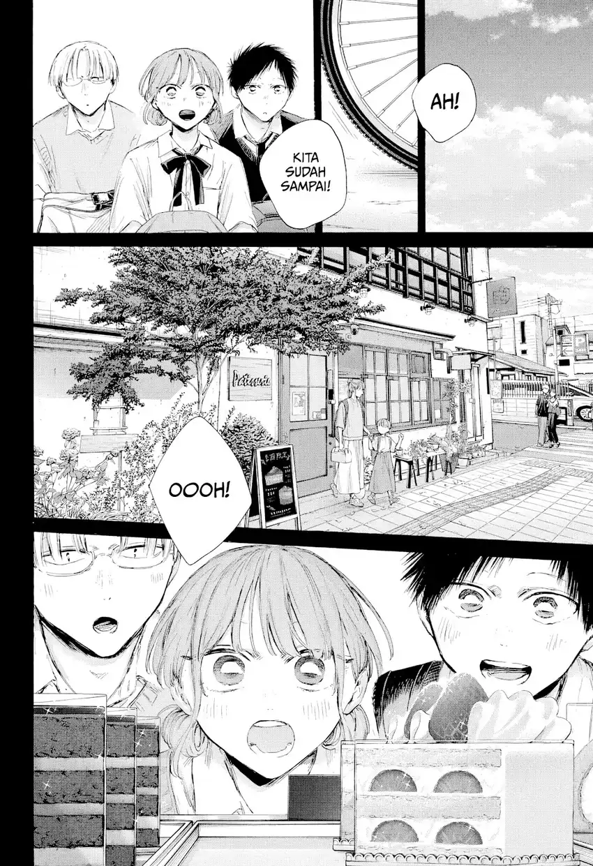 Read Ao no Hako ID Manga Online