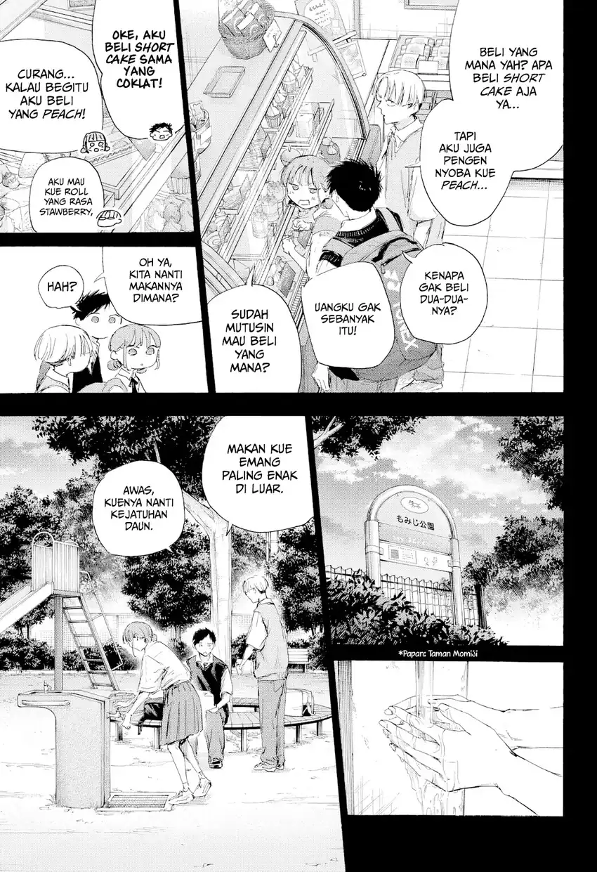 Read Ao no Hako ID Manga Online