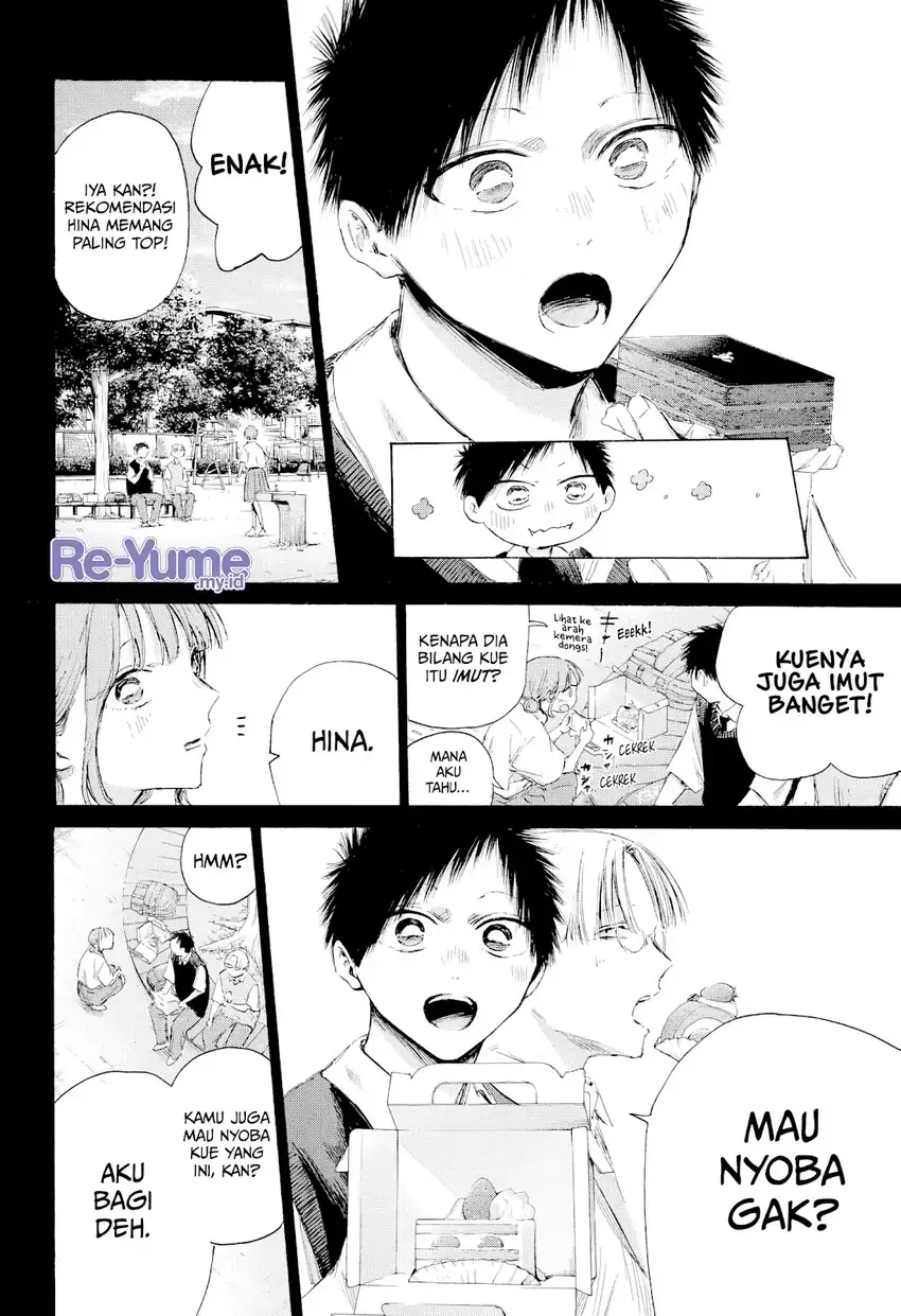 Read Ao no Hako ID Manga Online