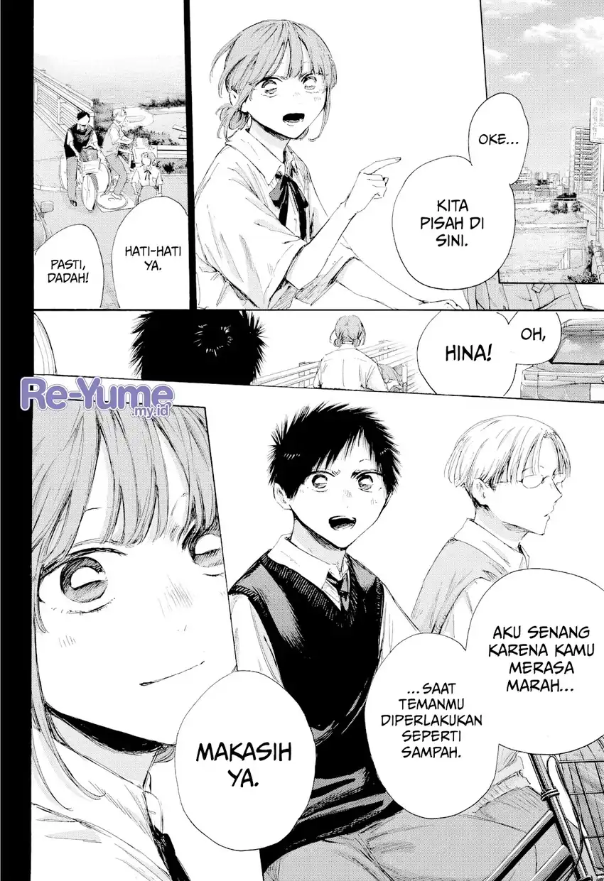 Read Ao no Hako ID Manga Online