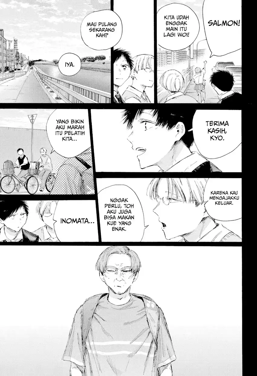 Read Ao no Hako ID Manga Online