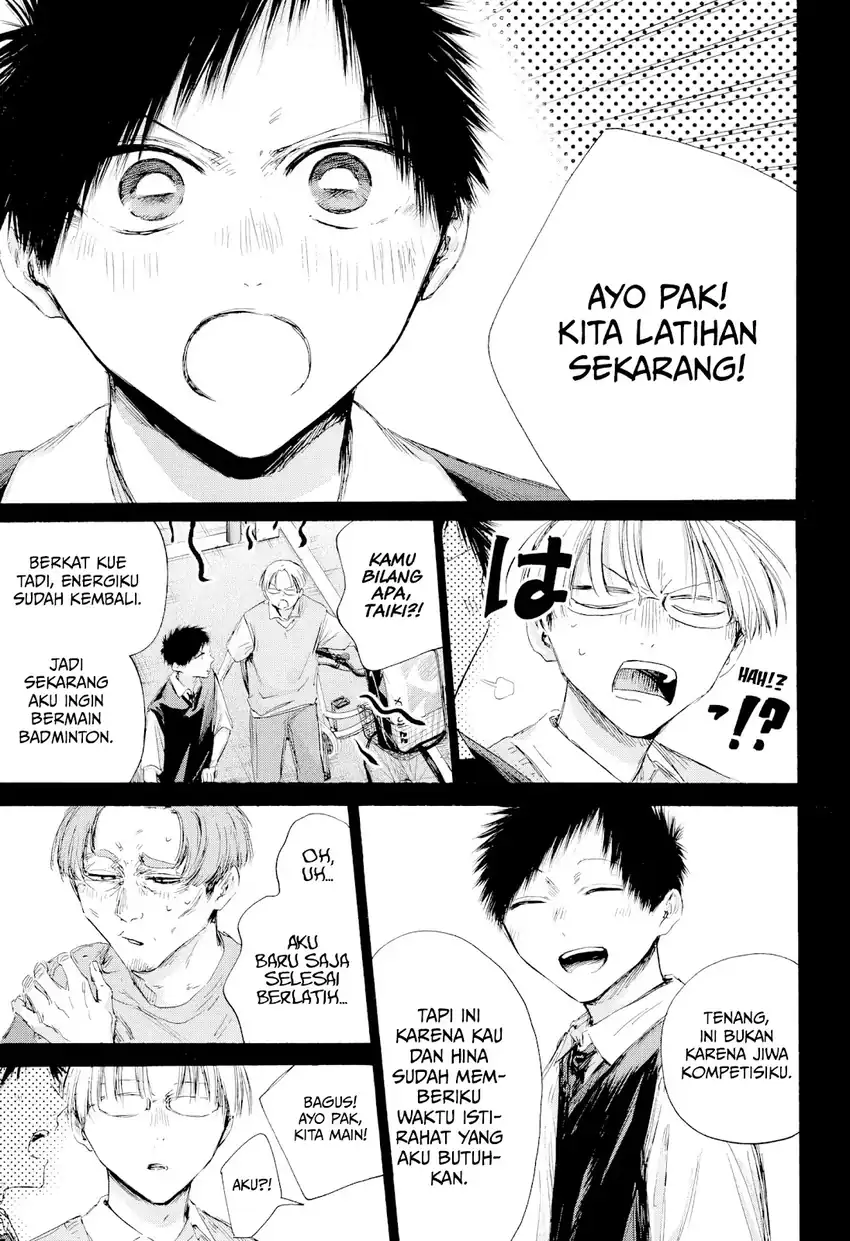 Read Ao no Hako ID Manga Online