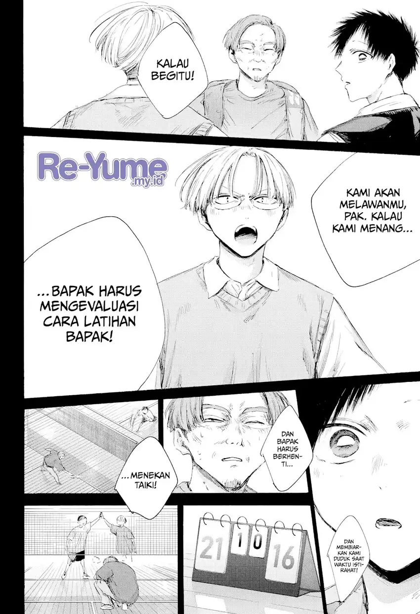 Read Ao no Hako ID Manga Online