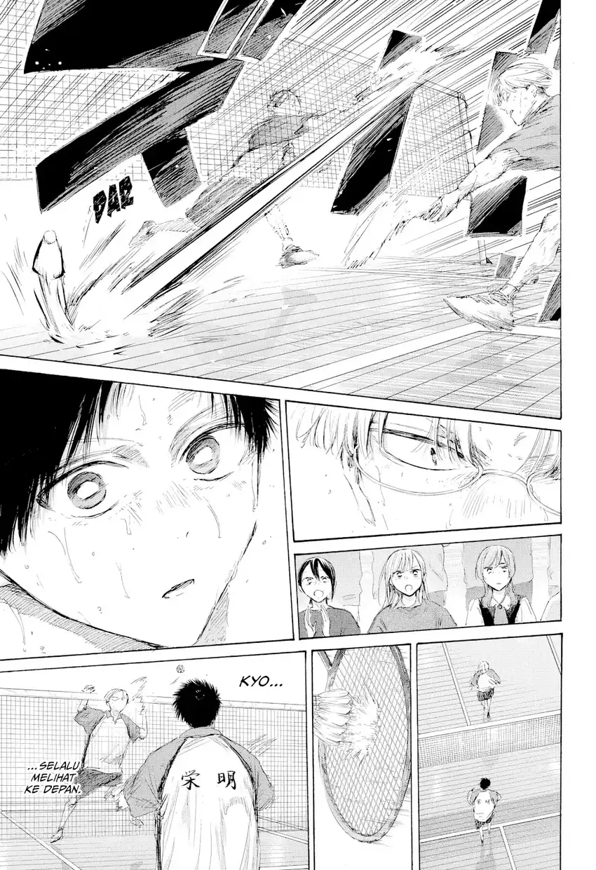 Read Ao no Hako ID Manga Online