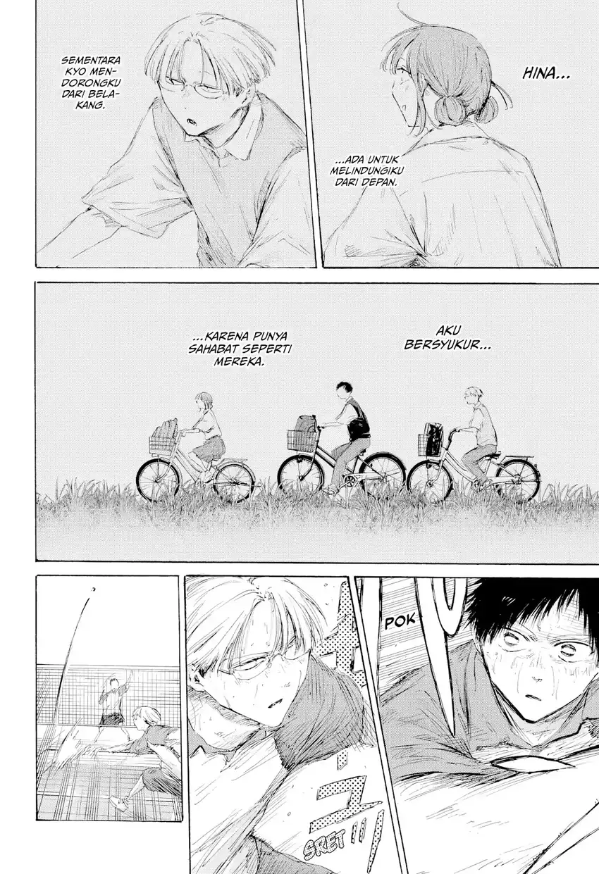 Read Ao no Hako ID Manga Online