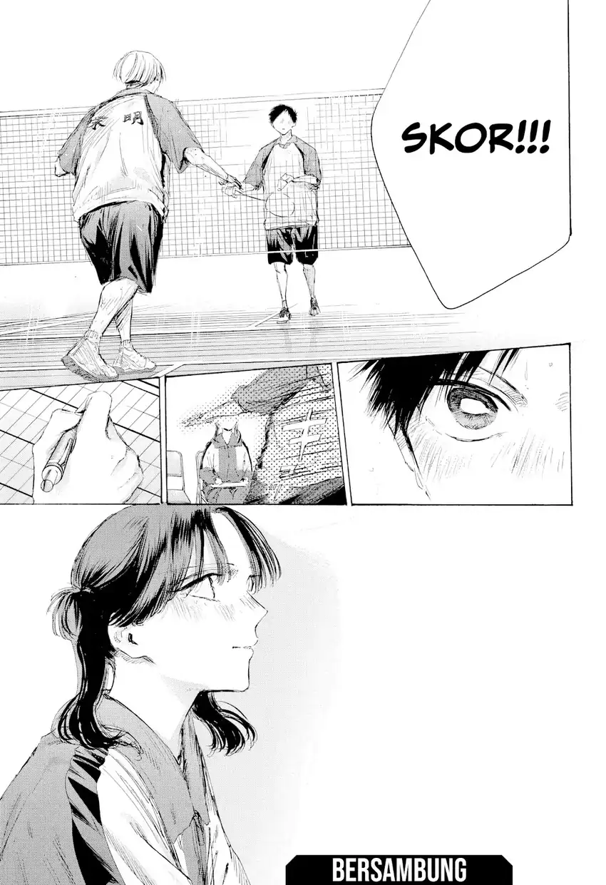 Read Ao no Hako ID Manga Online