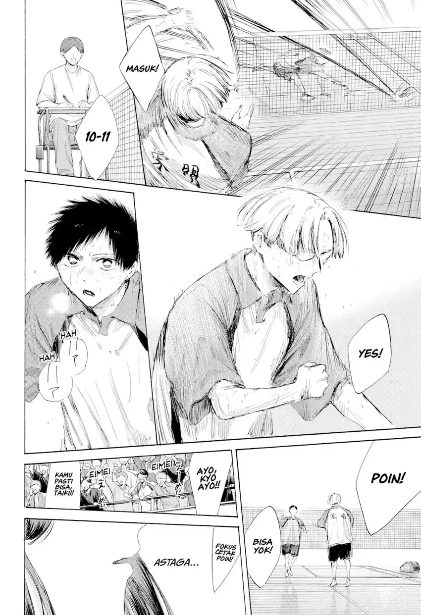 Read Ao no Hako ID Manga Online