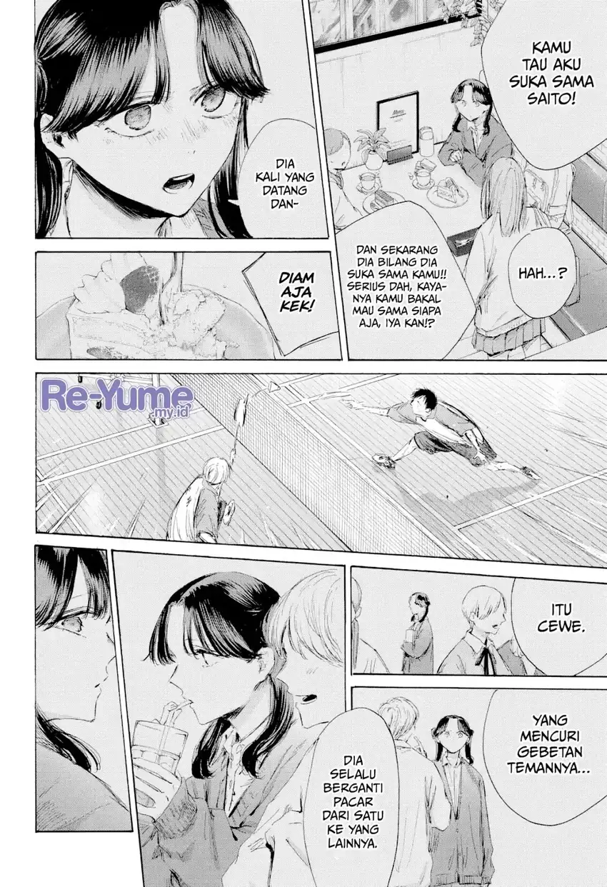 Read Ao no Hako ID Manga Online