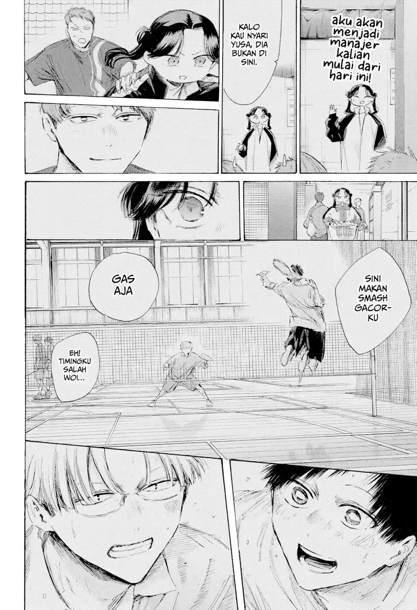 Read Ao no Hako ID Manga Online