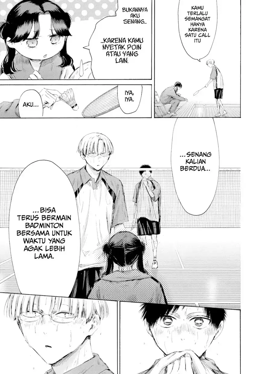 Read Ao no Hako ID Manga Online