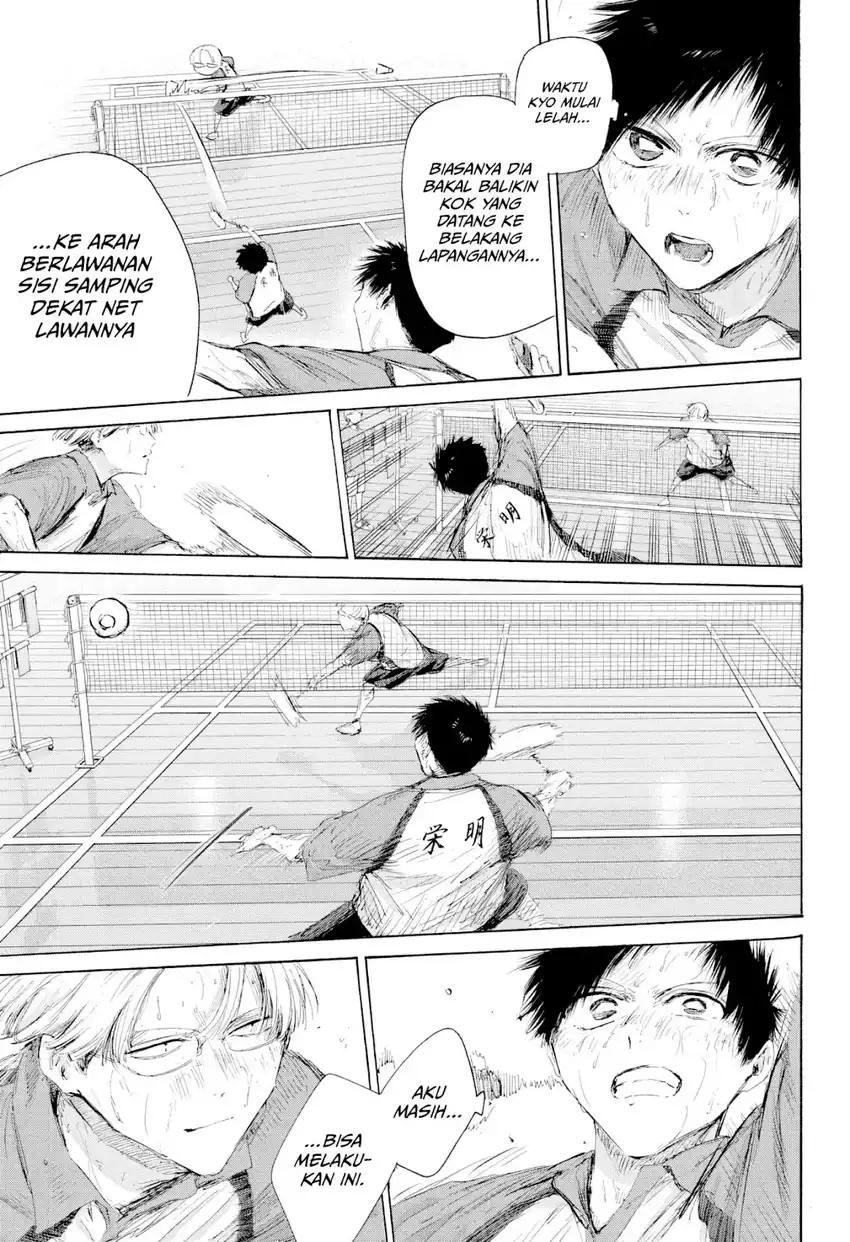 Read Ao no Hako ID Manga Online