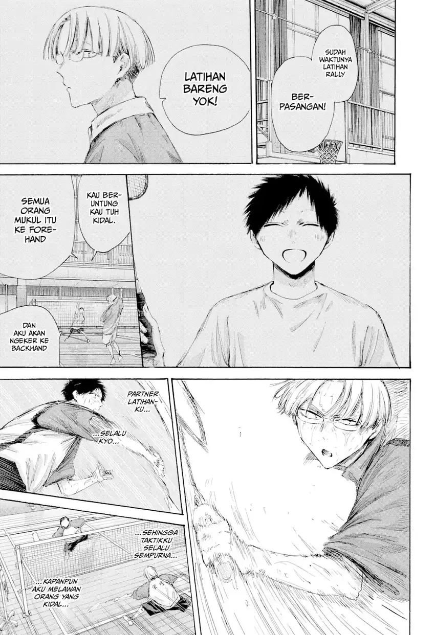 Read Ao no Hako ID Manga Online
