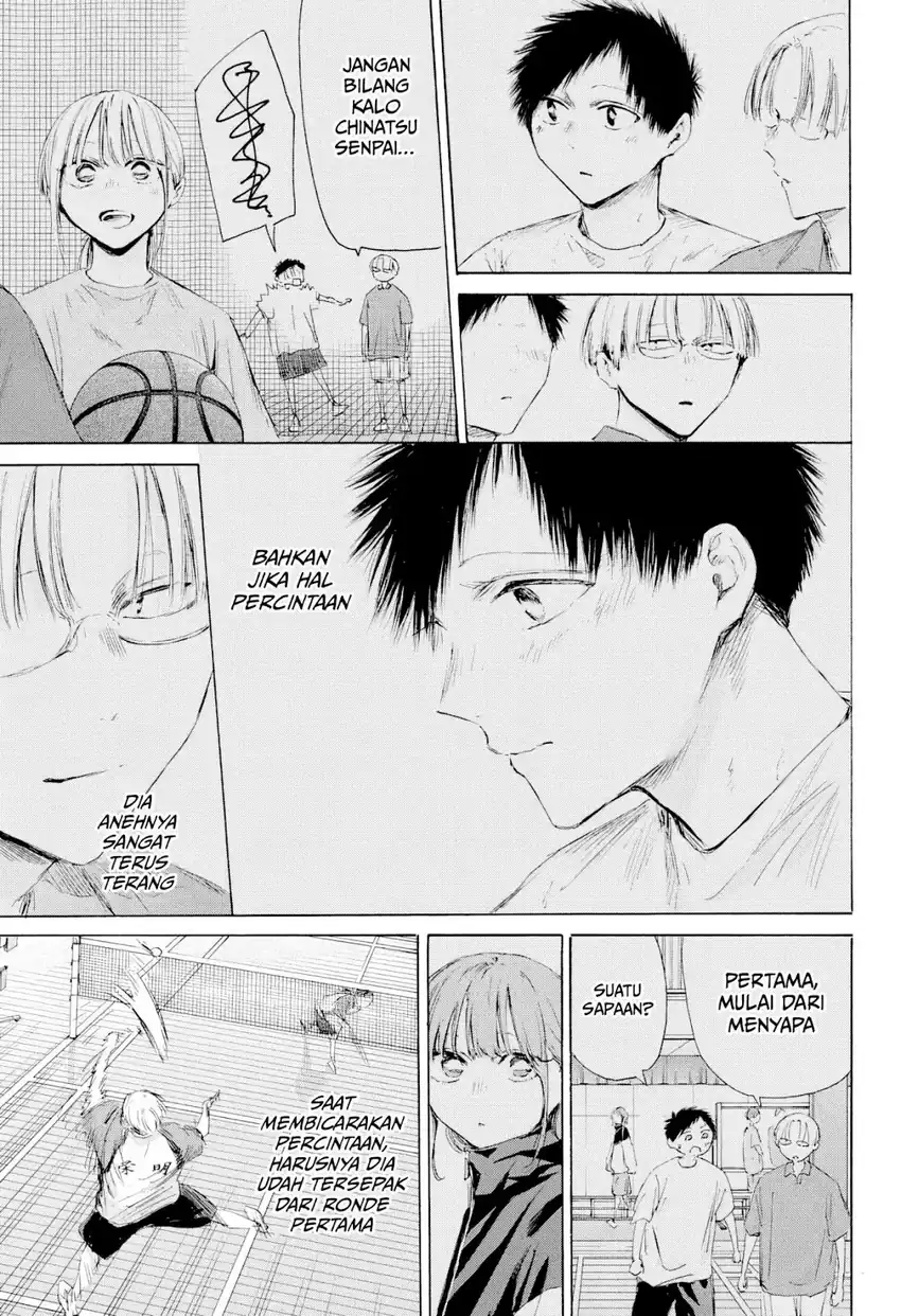 Read Ao no Hako ID Manga Online