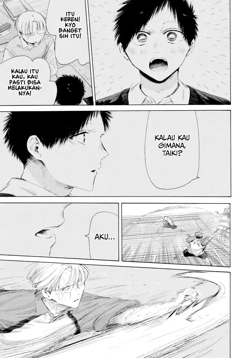 Read Ao no Hako ID Manga Online