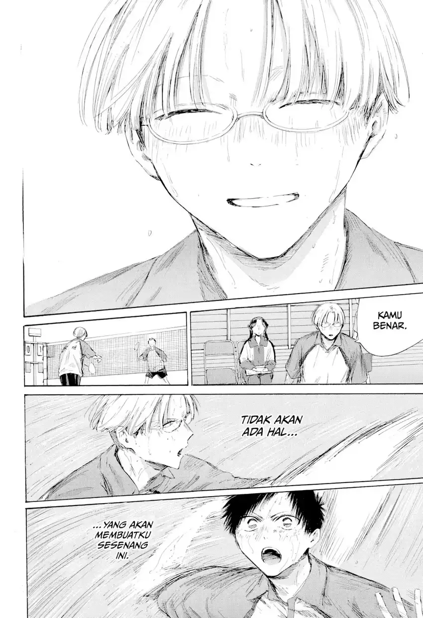 Read Ao no Hako ID Manga Online