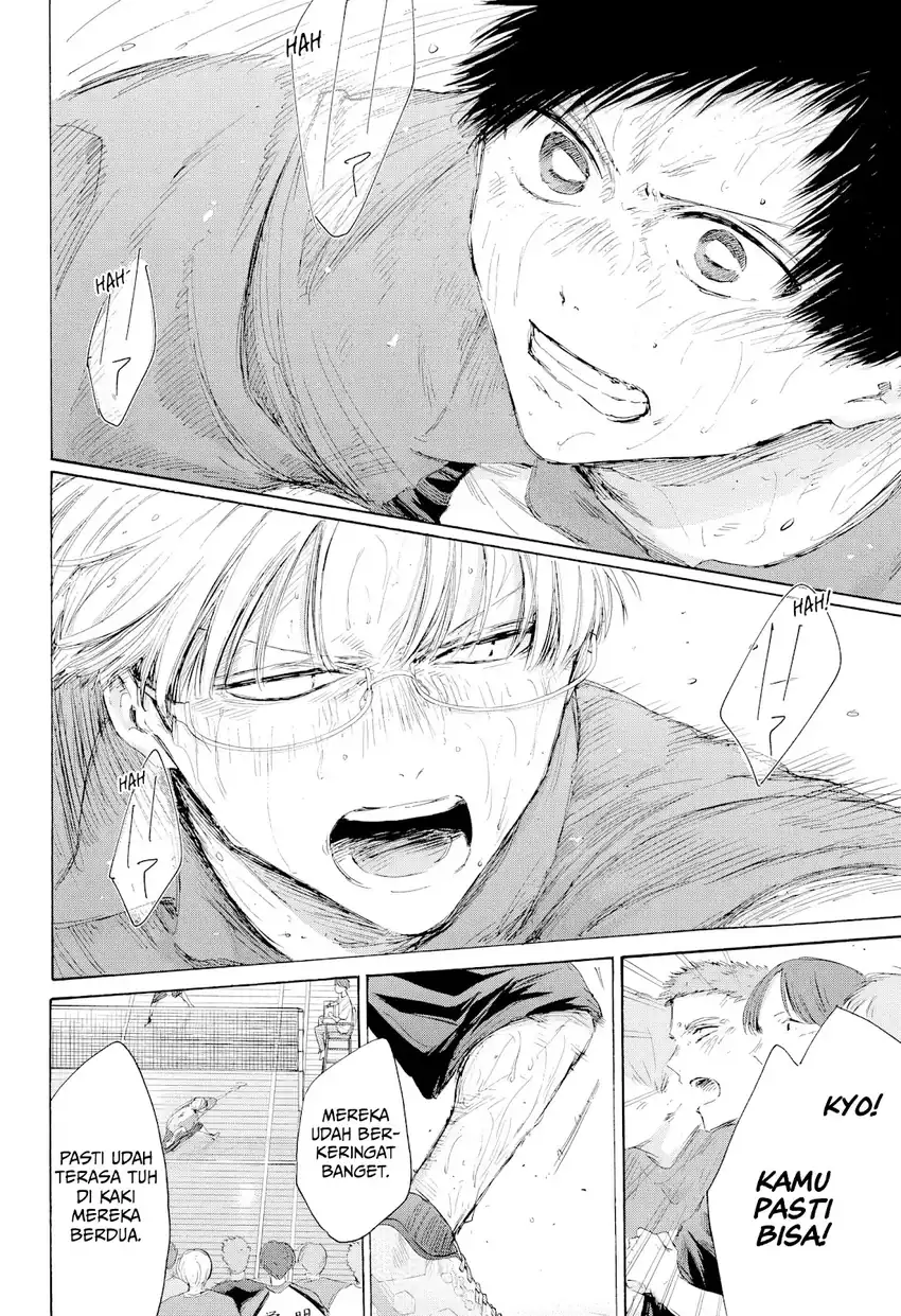 Read Ao no Hako ID Manga Online