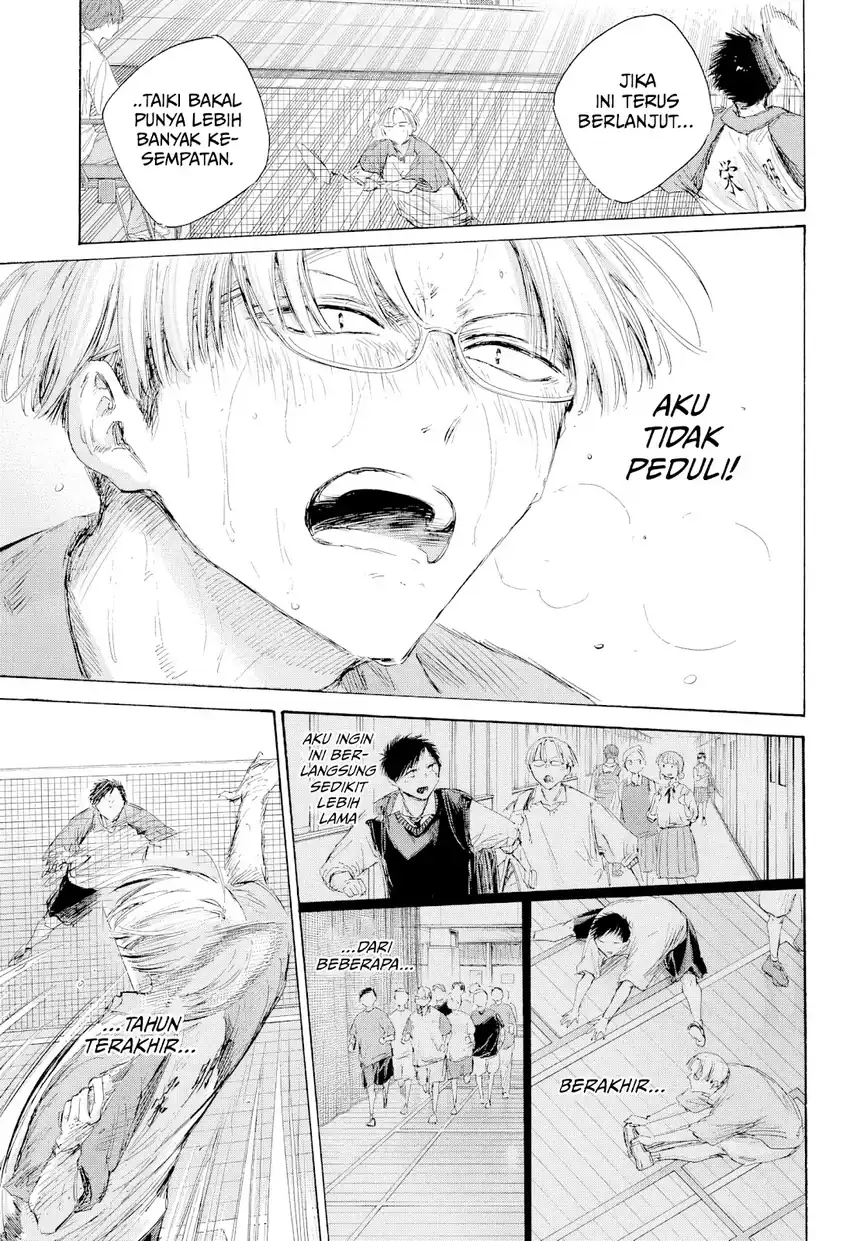 Read Ao no Hako ID Manga Online