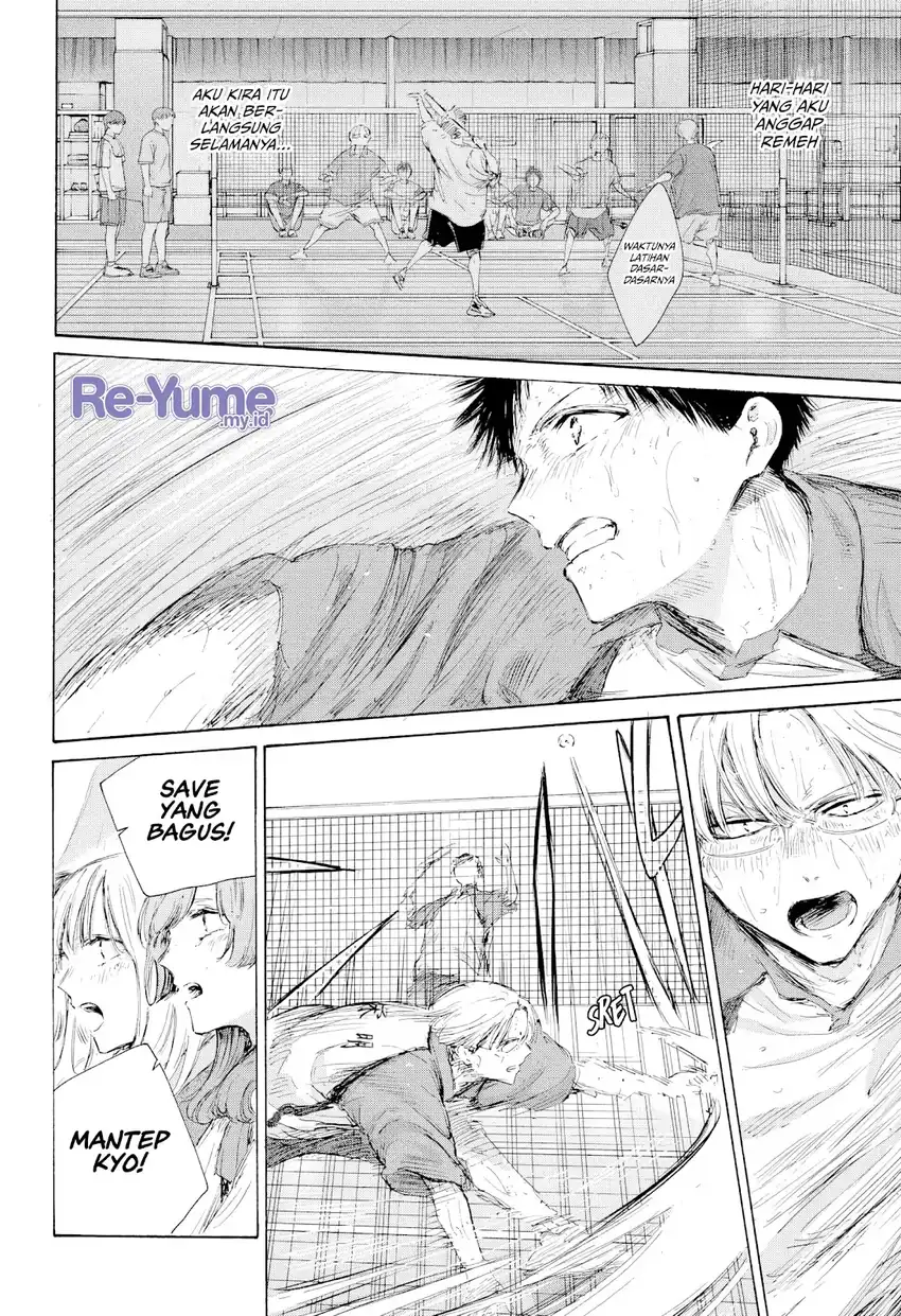 Read Ao no Hako ID Manga Online