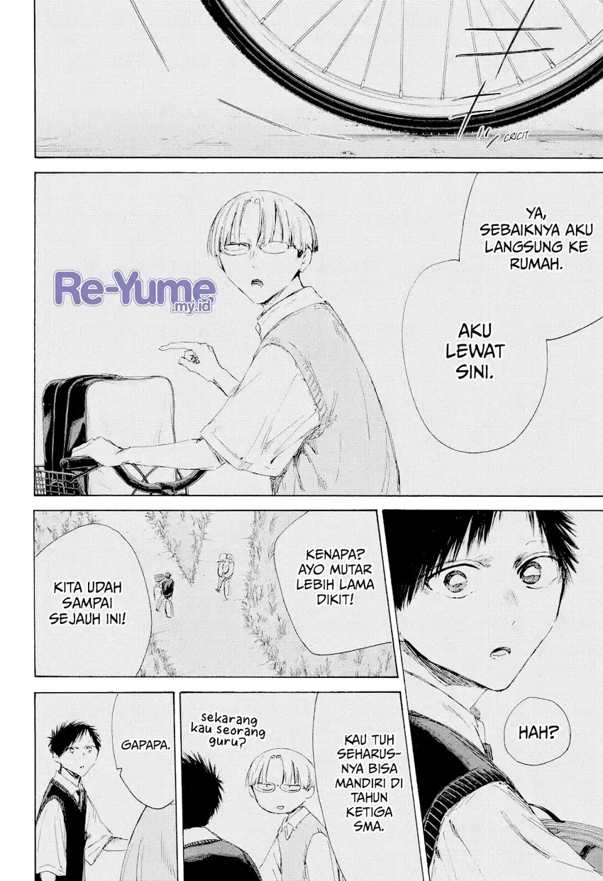 Read Ao no Hako ID Manga Online