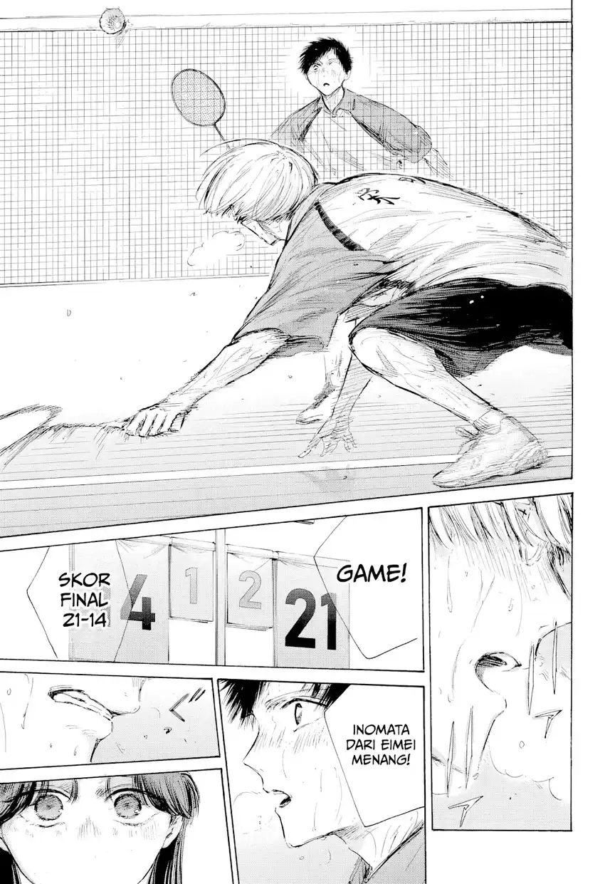 Read Ao no Hako ID Manga Online
