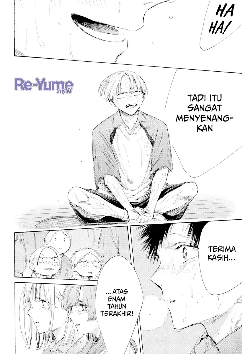 Read Ao no Hako ID Manga Online