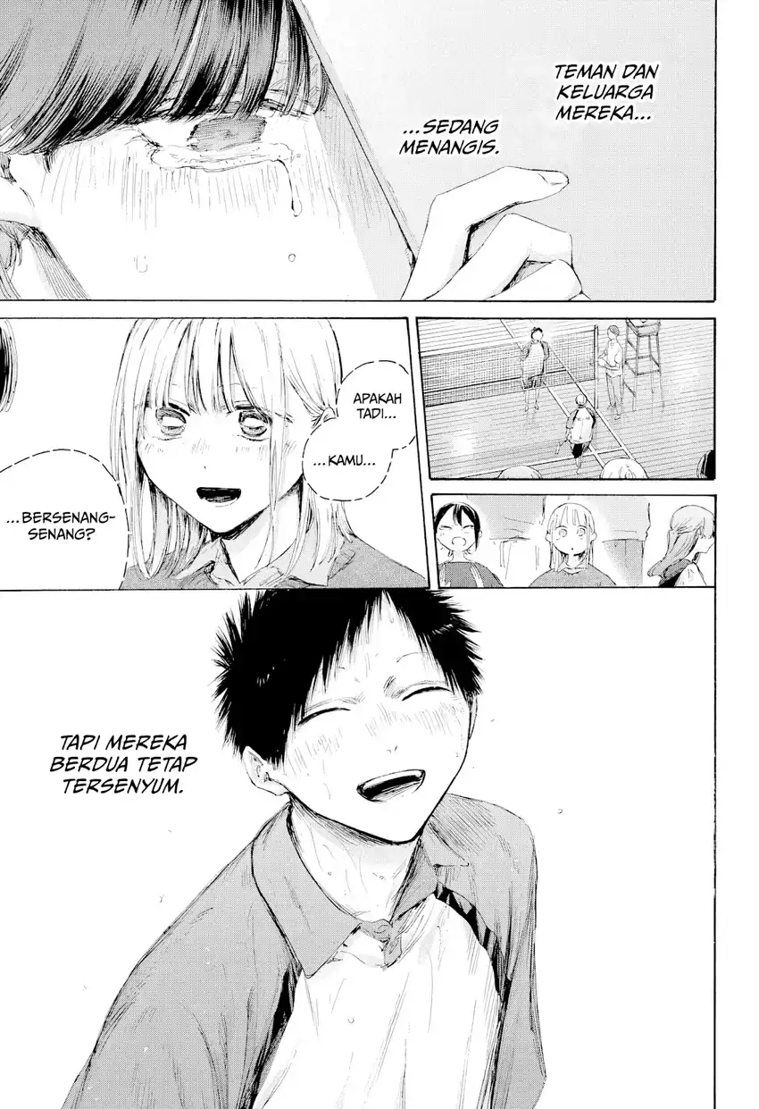 Read Ao no Hako ID Manga Online