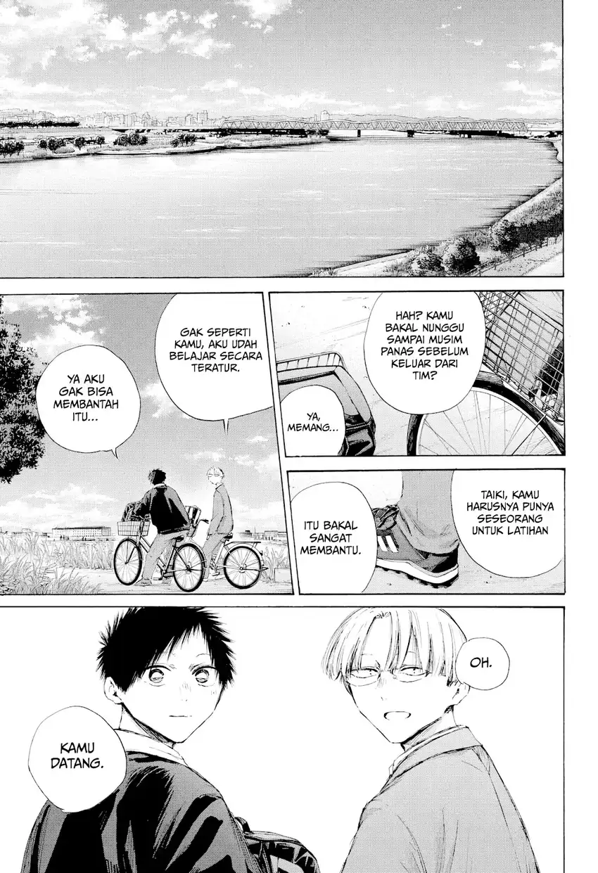 Read Ao no Hako ID Manga Online