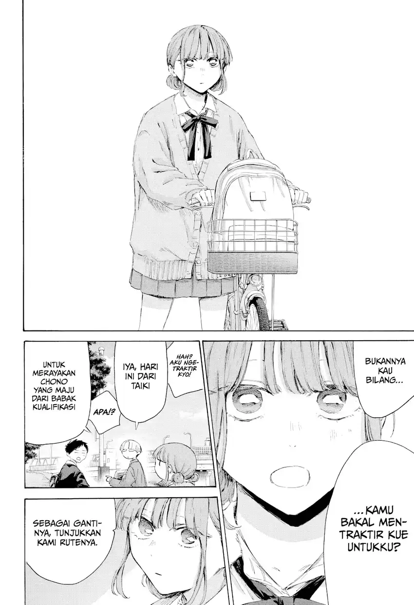 Read Ao no Hako ID Manga Online