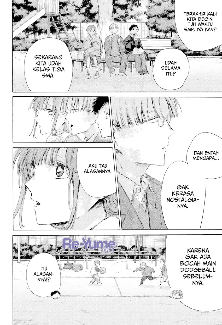 Read Ao no Hako ID Manga Online