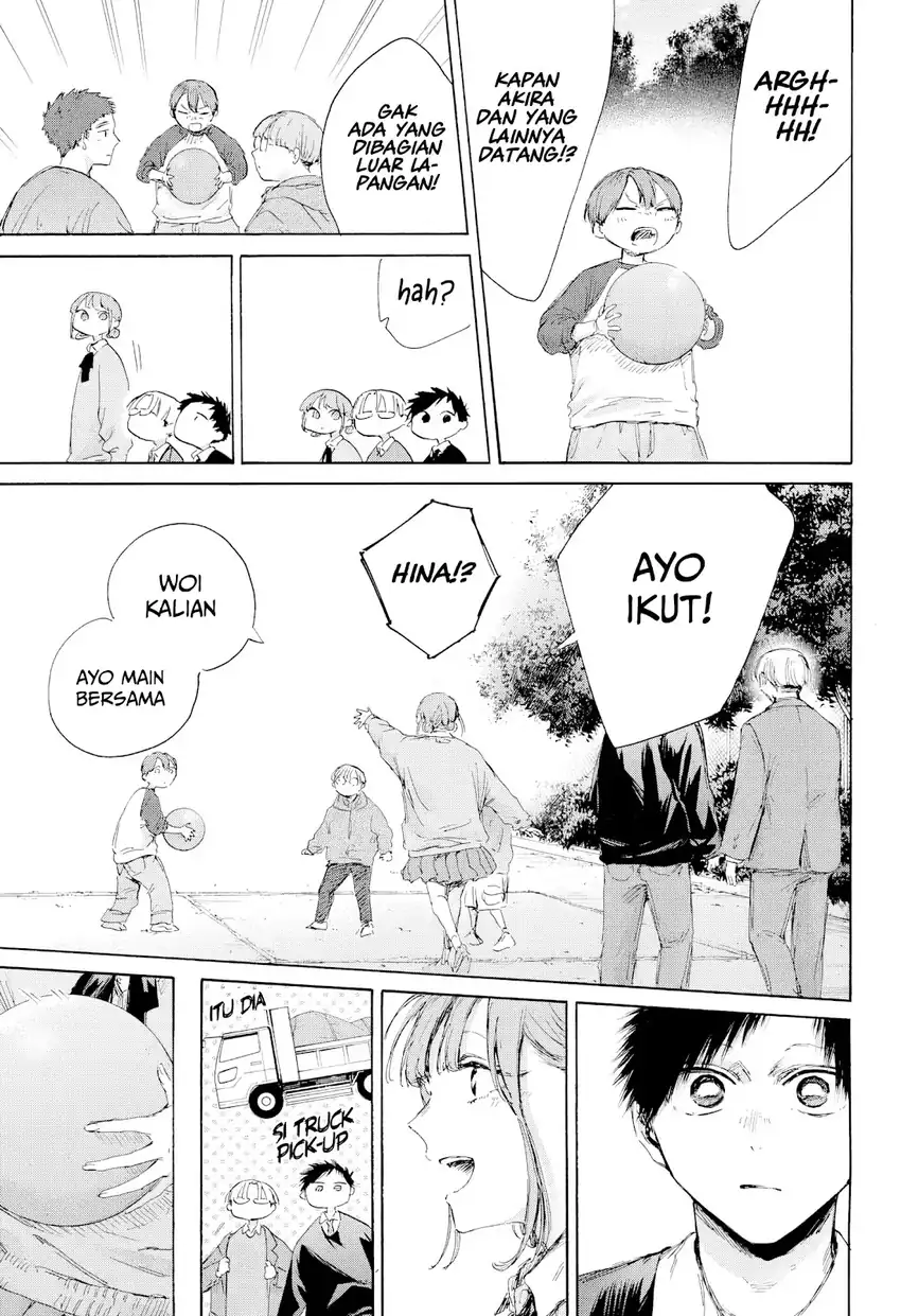 Read Ao no Hako ID Manga Online