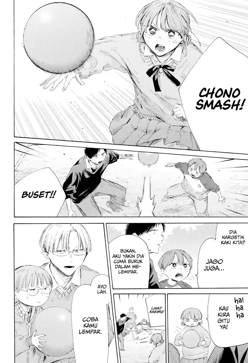 Read Ao no Hako ID Manga Online