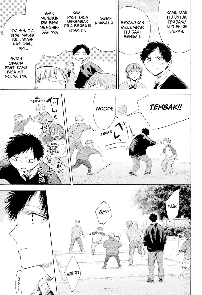 Read Ao no Hako ID Manga Online