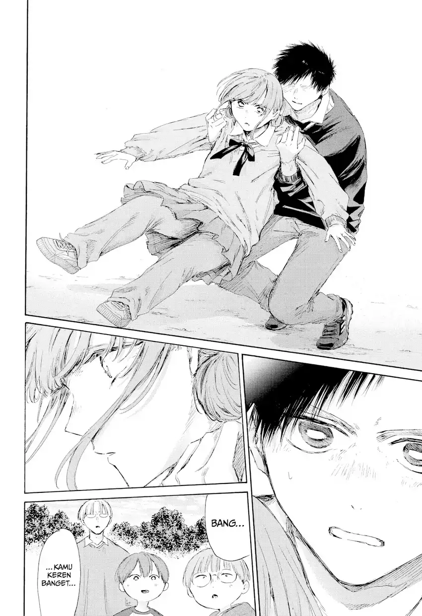 Read Ao no Hako ID Manga Online