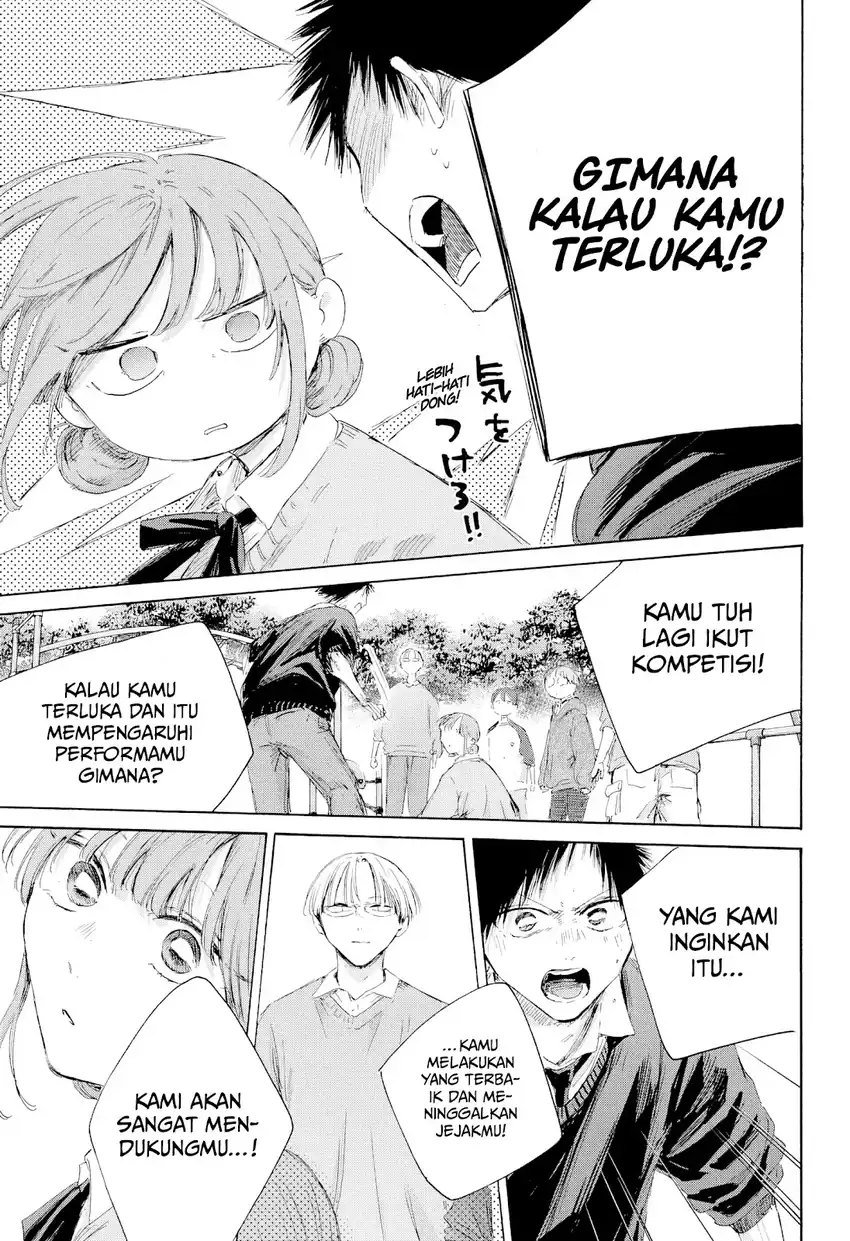 Read Ao no Hako ID Manga Online
