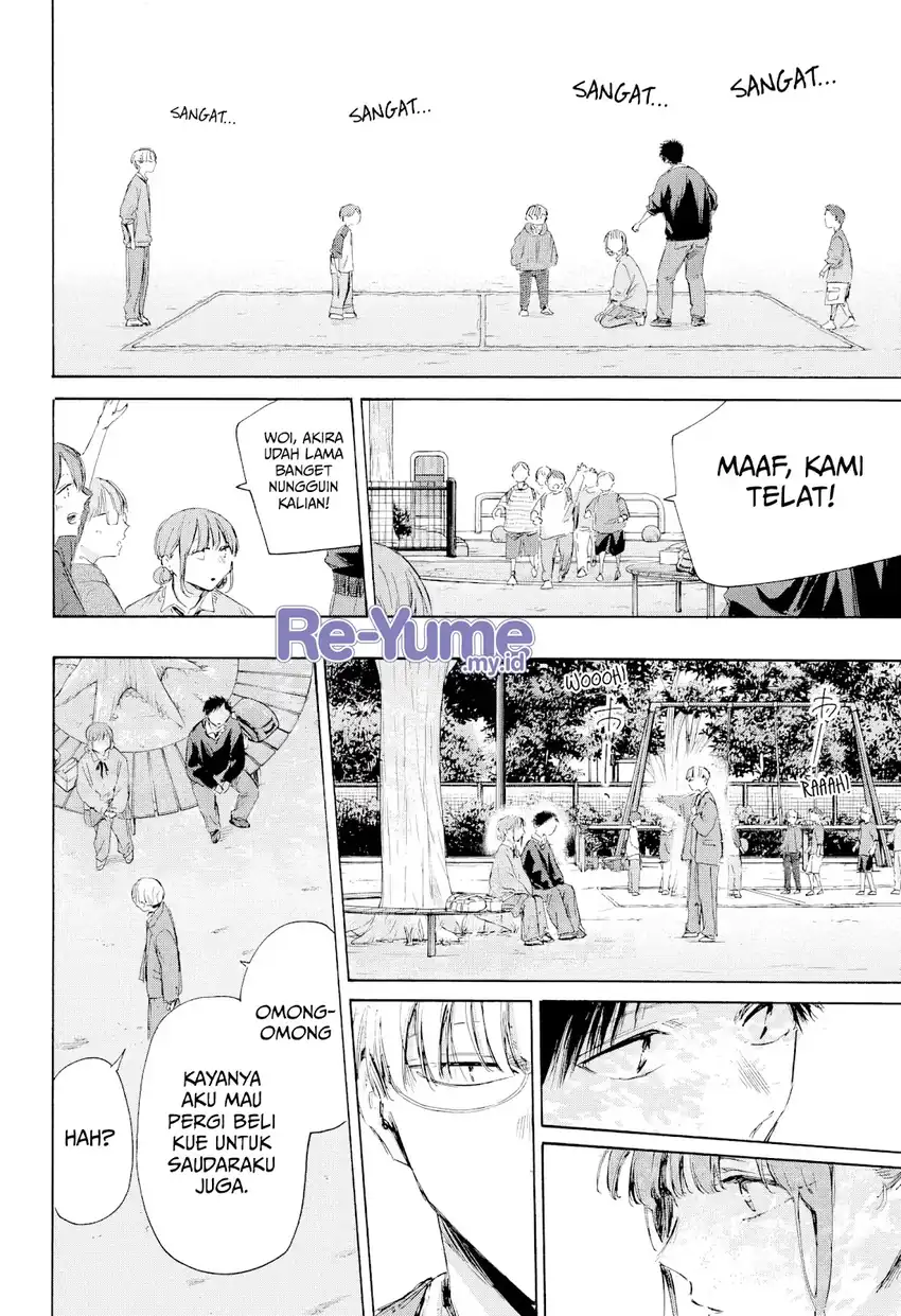 Read Ao no Hako ID Manga Online