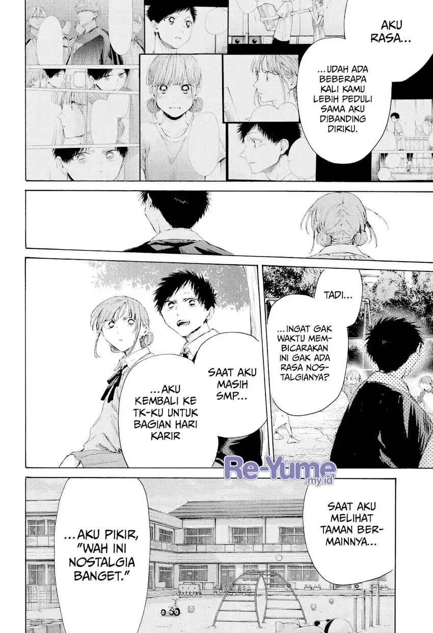 Read Ao no Hako ID Manga Online
