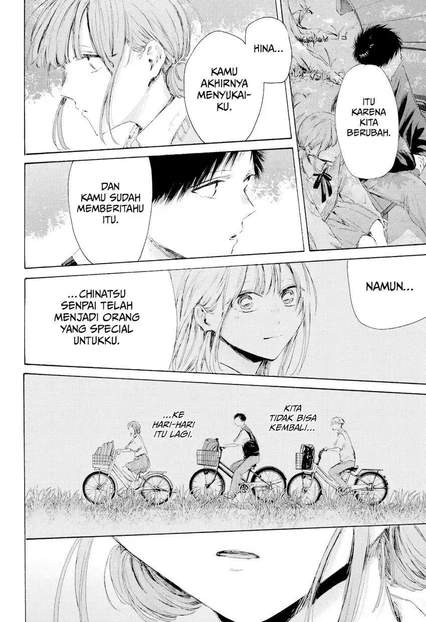 Read Ao no Hako ID Manga Online